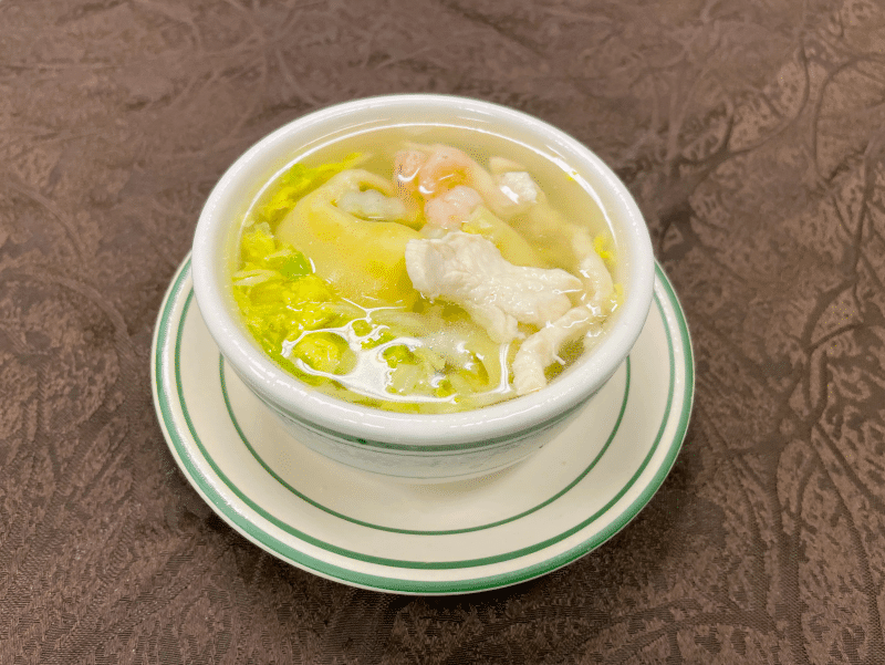 Wonton Soup Image